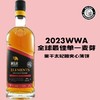 奶与蜜（Milk and Honey ）雪莉桶单一麦芽以色列威士忌 商品缩略图0