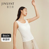 金三塔100%桑蚕丝带罩杯免穿文胸女士真丝针织亲肤打底背心上衣  NZFCA710 商品缩略图0