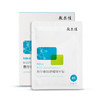 敷尔佳B5舒缓修护贴 商品缩略图3