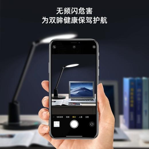冠雅台灯 LA-D788 商品图2