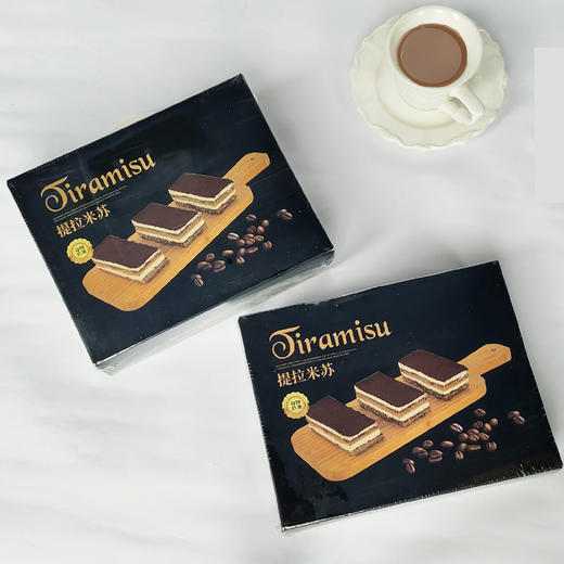 提拉米苏 | 米其林三星主厨配方 100%法国动物奶油 德国马斯卡博尼奶酪  顶级意式风味 糕点 商品图5