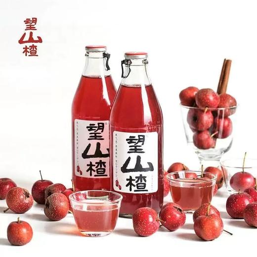 望山楂300ml/瓶（花果熬制，自然好味） 商品图2