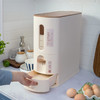 康巴赫米桶健康大容量家用 商品缩略图2