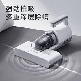 松下（Panasonic）除螨仪 紫外线杀菌除螨 MC-DC10W