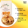 格兰娜杏子味苹果夹心饼干320g 商品缩略图4