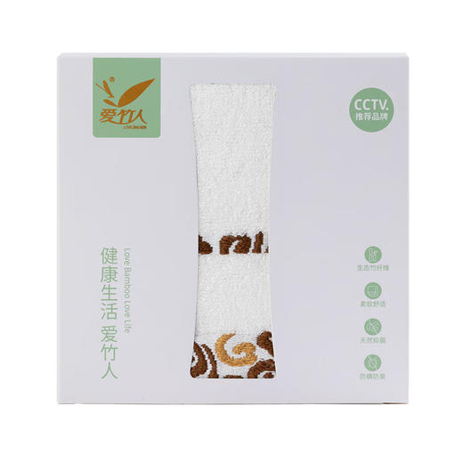 爱竹人 竹韵单条盒A6（祥云毛巾*1）AZR-ZYA6 商品图0