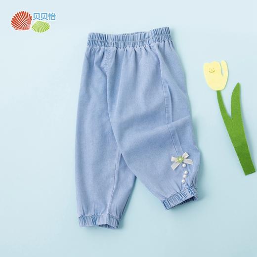 贝贝怡儿童束脚裤夏季薄款女童装大童夏装长裤夏款休闲牛仔裤子 商品图9