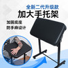 全新二代升级加大面板手托架结实耐用手臂支架惊蛰刺青器材 商品缩略图0