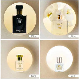 湾OAO奥达士晶润兰花油