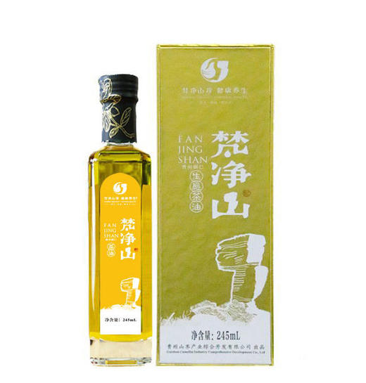 梵净山茶油245ml  单支金色礼盒装 商品图0