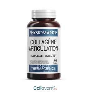 德诺海科THERASCIENCE COLLAGENE ARTICULATION 关节保护胶原蛋白胶囊 90粒装