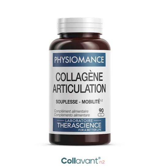 德诺海科THERASCIENCE COLLAGENE ARTICULATION 关节保护胶原蛋白胶囊 90粒装 商品图0