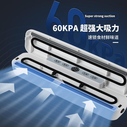 KOOKZZ酷客者 封口机  家用封口机  FK39 商品图2