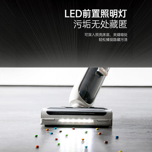 摩飞电器（Morphyrichards）洗地机 家用无线拖地机 智能洗吸拖一体扫地机 自动清洗吸地机器 电动拖把手持吸尘 MR3300 椰奶白 商品图4