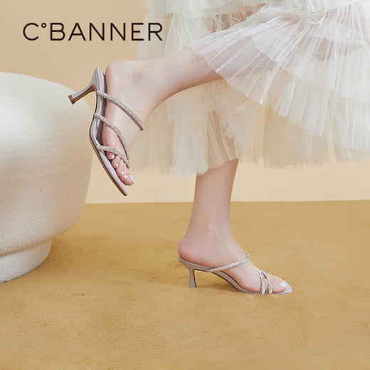 千百度夏季凉拖鞋两穿白月光钻带凉拖A23354116 商品图2