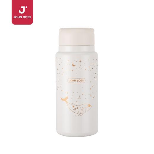 JOHN BOSS   极星提环保温杯  HB-JTH60 白色 商品图0