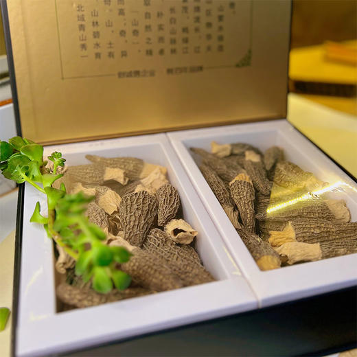 【东北特产 野生羊肚蘑】人工采摘自然风干营养丰富 商品图0