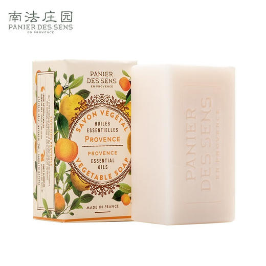 【150g*2块固体香皂】 南法庄园普罗旺斯香 固体皂150g 温和清新 清洁肌肤 控油  商品图1