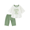 英氏童装儿童家居服男童女童套装薄款夏季宝宝婴儿空调睡衣两件套YLNCJ22008A 商品缩略图4