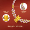 周六福5D硬金粉红手绳财币生肖龙经典花朵编绳定价足金官方手饰 商品缩略图1