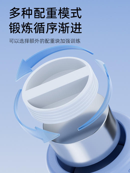 哈瓦塔炮筒多功能训练健身能量管负重有氧训练器材瑜伽私教小工具多功能橡胶管 商品图12