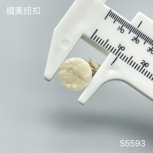 S5593(整包购买) 商品图3