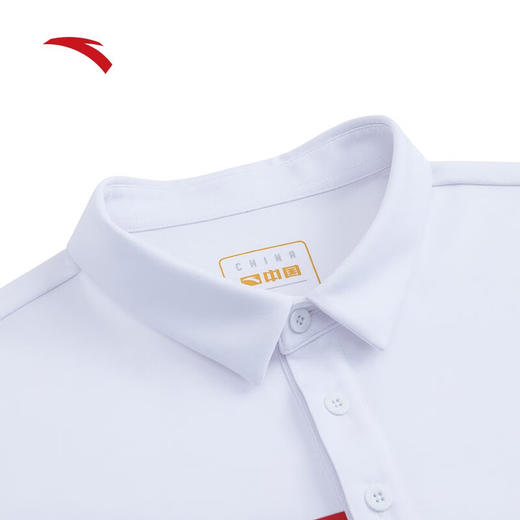 安踏（ANTA）男国家队冰肤POLO衫2023夏季新品冰丝防晒商务短袖T恤152327134-1 商品图5