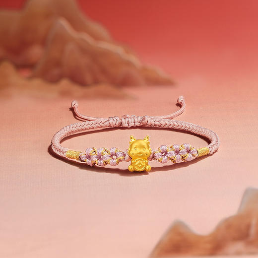 周六福5D硬金粉红手绳财币生肖龙经典花朵编绳定价足金官方手饰 商品图2