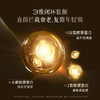 【老客专属福利】重组胶原蛋白弹嫩紧致次抛精华乳（赠同款次抛精华液） 商品缩略图4
