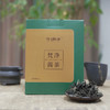 仟拂手·梵净酱茶50g/盒 商品缩略图5