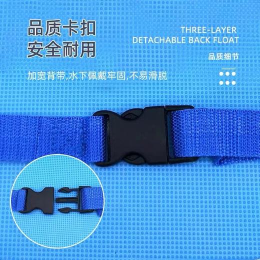 忍牌NY1097大号浮背加厚游泳板成人漂浮板儿童学游泳训练EVA背漂浮力板游泳装备颜色随机 商品图4