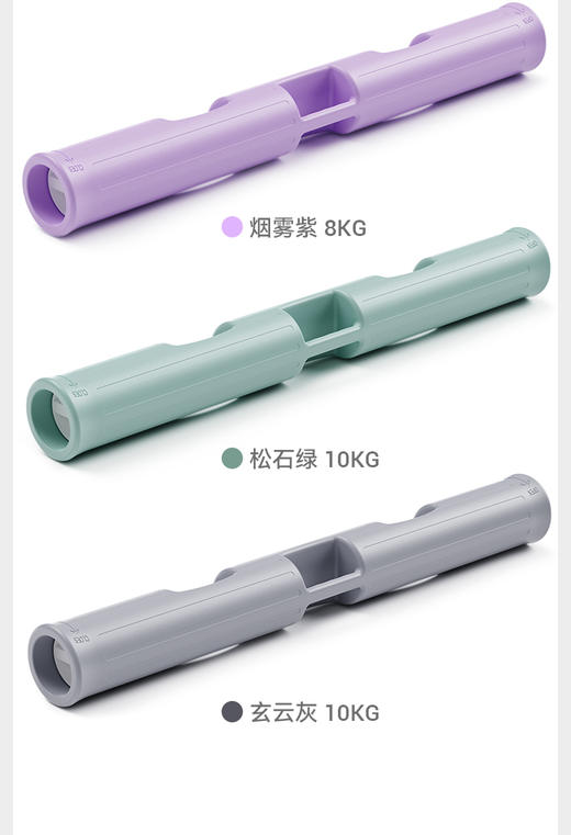哈瓦塔炮筒多功能训练健身能量管负重有氧训练器材瑜伽私教小工具多功能橡胶管 商品图9