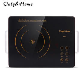 only&home  电陶炉  多功能智能电陶炉 SHJ-B02