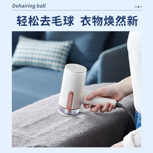 摩飞电器（Morphyrichards） 挂烫机家用手持蒸汽电熨斗可折叠便携式小型熨烫衣服神器熨烫机 MR2031 【620g轻巧不重】 商品图4