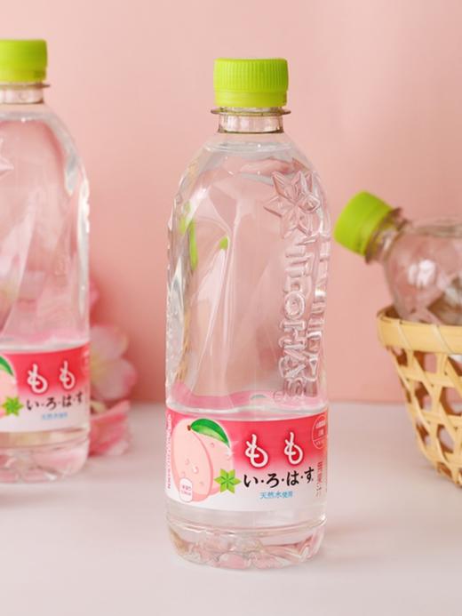 日本透明水蜜桃味540ml 商品图4