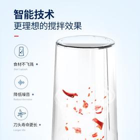 摩飞电器（Morphyrichards） 破壁机家用多功能料理机研磨辅食机榨汁机MR9501