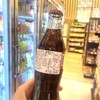 泰版  可口可乐250ml/瓶 商品缩略图2