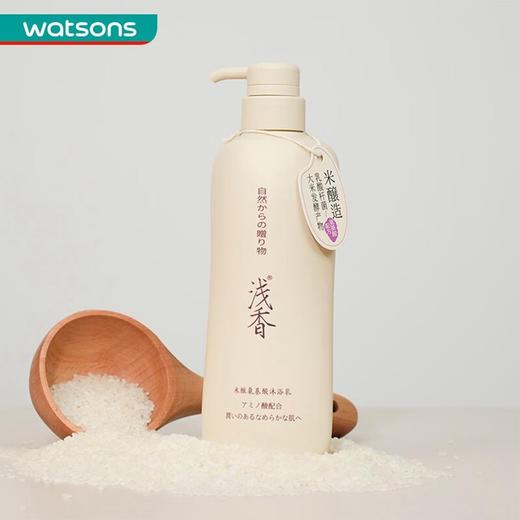 浅香（ASAKA）米酿氨基酸沐浴乳  沐浴露500g 商品图2