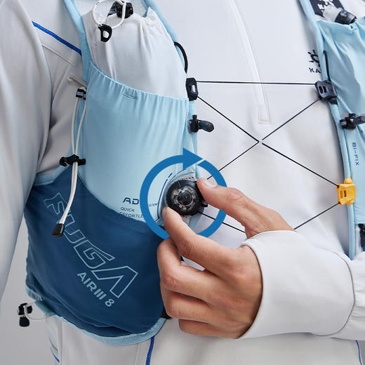 Kailas凯乐石户外运动FUGA·AIR 8 III跑山背包 KA2264003【Z】 商品图3
