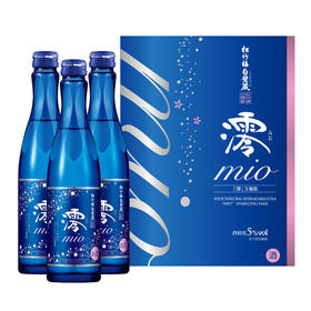 【3瓶礼盒装】清酒松竹梅白壁藏澪米酒发酵酒烧酒上选料理洋酒300ML*LFYC*