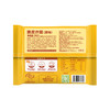 圣农 脆皮炸翅（原味）/脆皮炸翅（香辣味）270*6 商品缩略图5