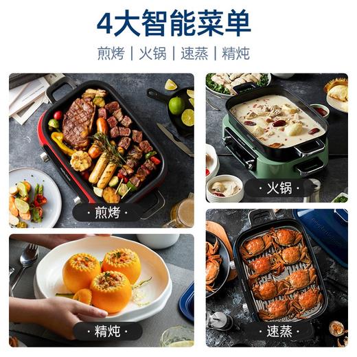 摩飞电器（Morphyrichards）二代多功能料理锅鸳鸯火锅烤肉涮一体蒸煮炒煎大屏触控煮锅多用途电火锅MR9099 标配（深锅+牛扒盘+蒸格） 商品图3