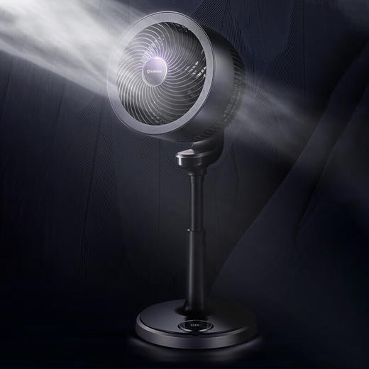 艾美特（AIRMATE）空气循环扇 FA23-RD33 直流变频节能小巧 带定向聚风导流罩全方位摇头远程遥控电风扇企业业务 商品图1