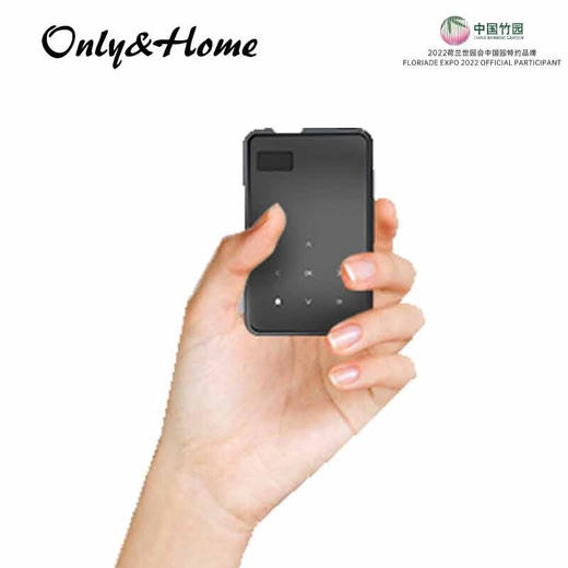 only&home 手持型便携式投影仪 KL-TY-01 商品图0