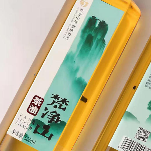 梵净山茶油双支经典礼盒装500ml*2瓶 商品图1