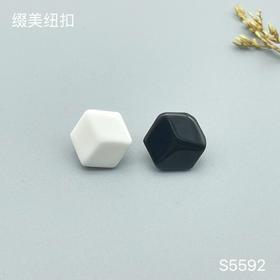S5592(整包购买)