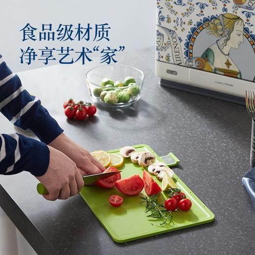 摩飞电器（Morphyrichards） 摩飞砧板分类刀具消毒机二代案板杀菌全自动烘干机MR1001 大英博物馆联名款 商品图3