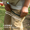 力丼田儿童户外森林系列 四面弹可拆卸长裤 防泼水速干高弹力 L2231X010CAYW 商品缩略图5
