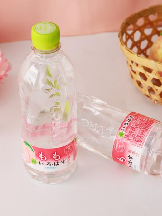 日本透明水蜜桃味540ml 商品图5