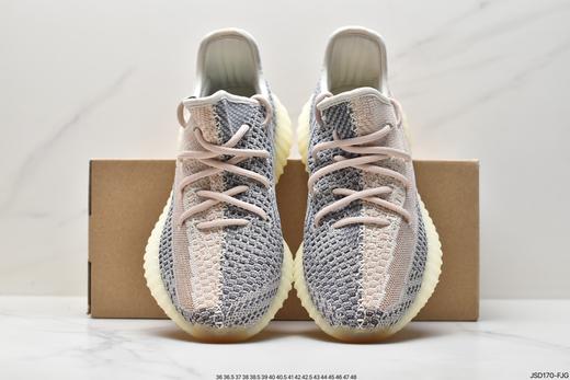 阿迪达斯Yeezy Boost 350 V2爆米花休闲运动慢跑鞋GW3375男女鞋 商品图7